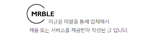 대구 만촌동 맛집 수성구 데이트 만계화 본점